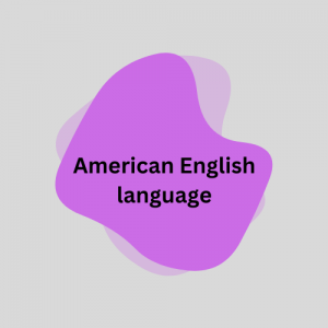 انگلیسی آمریکایی