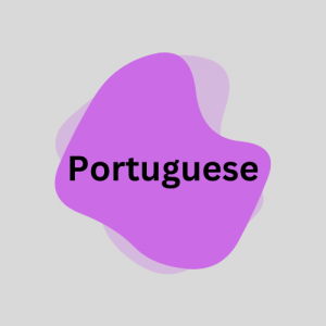 پرتغالی