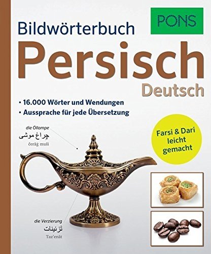 خرید کتاب دیکشنری تصویری فارسی آلمانی پونز PONS Bildwörterbuch Persisch Deutsch