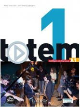 خرید کتاب زبان فرانسه Totem 1 + cahier + DVD