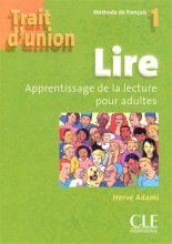 خرید کتاب زبان فرانسه Trait D'Union Level 1 Textbook