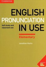 خرید کتاب انگلیش پرنانسیشن این یوز المنتری ویرایش دوم Cambridge English Pronunciation in Use Elementary 2nd Edition