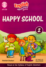 خرید English Adventure 2 Happy school