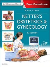 خرید کتاب نتترز اوبستتریکس گاینکولوژیNetter’s Obstetrics and Gynecology, 3rd Edition2017