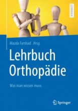 خرید کتاب Lehrbuch Orthopädie : Was man wissen muss