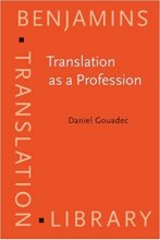 خرید کتاب زبان Translation as a Profession