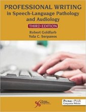 خرید کتاب پروفشنال رایتینگ این اسپیچ Professional Writing in Speech-Language Pathology and Audiology