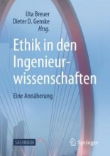 خرید کتاب Ethik in den Ingenieurwissenschaften: Eine Annäherung
