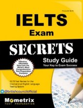 خرید کتاب IELTS Exam Secrets Study Guide