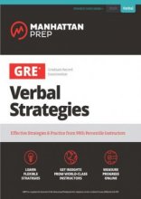خرید کتاب GRE Verbal Strategies