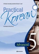 خرید کتاب Practical Korean 5
