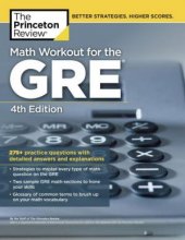 خرید کتاب Math Workout for the Gre, 4th Edition