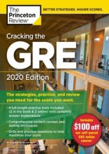 خرید کتاب Cracking the GRE with 4 Practice Tests, 2020 Edition