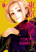 خرید کتاب ژاپنی Tokyo Ghoul Vol 9