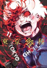 خرید کتاب ژاپنی Tokyo Ghoul: Vol 11