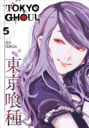 خرید کتاب ژاپنی Tokyo Ghoul: Vol 5