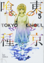خرید کتاب ژاپنی Tokyo Ghoul, Vol. 3