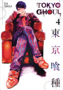 خرید کتاب ژاپنی Tokyo Ghoul: Vol 4