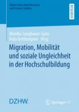 خرید کتاب Migration, Mobilität und soziale Ungleichheit in der Hochschulbildung