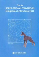 خرید کتاب Korea origami convention 2017