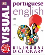 خرید کتاب Portuguese English Bilingual Visual Dictionary چاپ رنگی