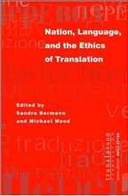 خرید کتاب Nation Language and the Ethics of Translation