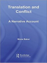 خرید کتاب Translation and Conflict A Narrative Account