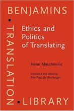 خرید کتاب اتیکس اند پولیتیکس اند ترنسلیشن Ethics and Politics of Translating