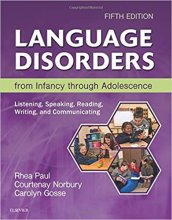 خرید کتاب Language Disorders from Infancy through Adolescence 5th Edition2018