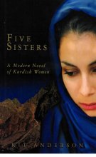 خرید کتاب Five Sister Kit Anderson