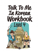 خرید کتاب ورک بوک کره ای جلد چهار Talk To Me In Korean Workbook Level 4