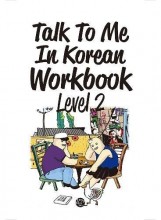 خرید کتاب ورک بوک کره ای جلد دو Talk To Me In Korean Workbook Level 2