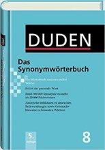 خرید کتاب دودن آلمانی Duden8 : Das Synonymwörterbuch