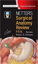 خرید کتاب نترز سرجیکال آناتومی ریویو Netter’s Surgical Anatomy Review P.R.N. (Netter Clinical Science) 2nd Edition2016