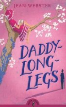 خرید كتاب رمان انگلیسی بابا لنگ دراز Daddy Long Legs