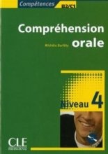 خرید کتاب فرانسه comprehension oral niveau 4 B2/C1