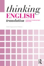 خرید کتاب زبان Thinking English Translation Analysing and Translating English Source Texts