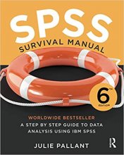 خرید کتاب زبان SPSS Survival Manual 6th