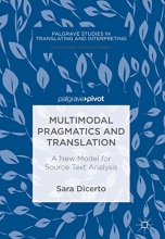 خرید کتاب Multimodal Pragmatics and Translation A New Model for Source Text Analysis