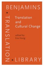 خرید کتاب زبان Translation and Cultural Change