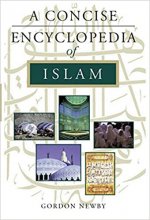 خرید کتاب زبان A CONCISE ENCYCLOPEDIA OF ISLAM