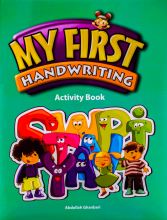 خرید My First Handwriting activity Book