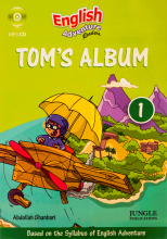 خرید English Adventure1 Toms album