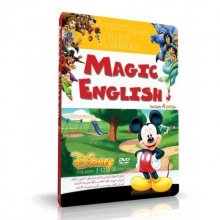خرید مجیک انگلیش MAGIC ENGLISH