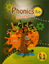 خرید کتاب زبان phonics 7A Activity Book