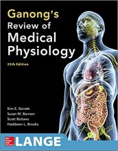 خرید کتاب گاگونگز ریویو آف مدیکال فیزیولوژی Ganong's Review of Medical Physiology