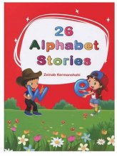 خرید کتاب 26Alphabet Stories +CD