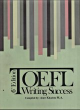 خرید کتاب زبان Toefl Writing Success