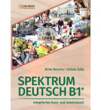 خرید کتاب آلمانی Spektrum Deutsch B1