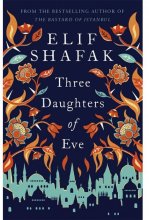 خرید کتاب رمان انگلیسی سه دختر حوا Three Daughters of Eve